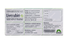 Liverubin 70 Tablet 10