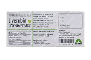 Liverubin 70 MG Tablet 10