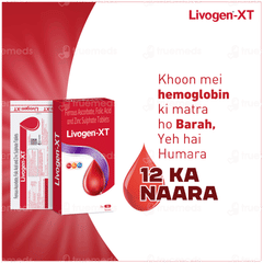 Livogen Xt Tablet 10