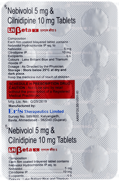 Ln Beta 5 Tablet 15