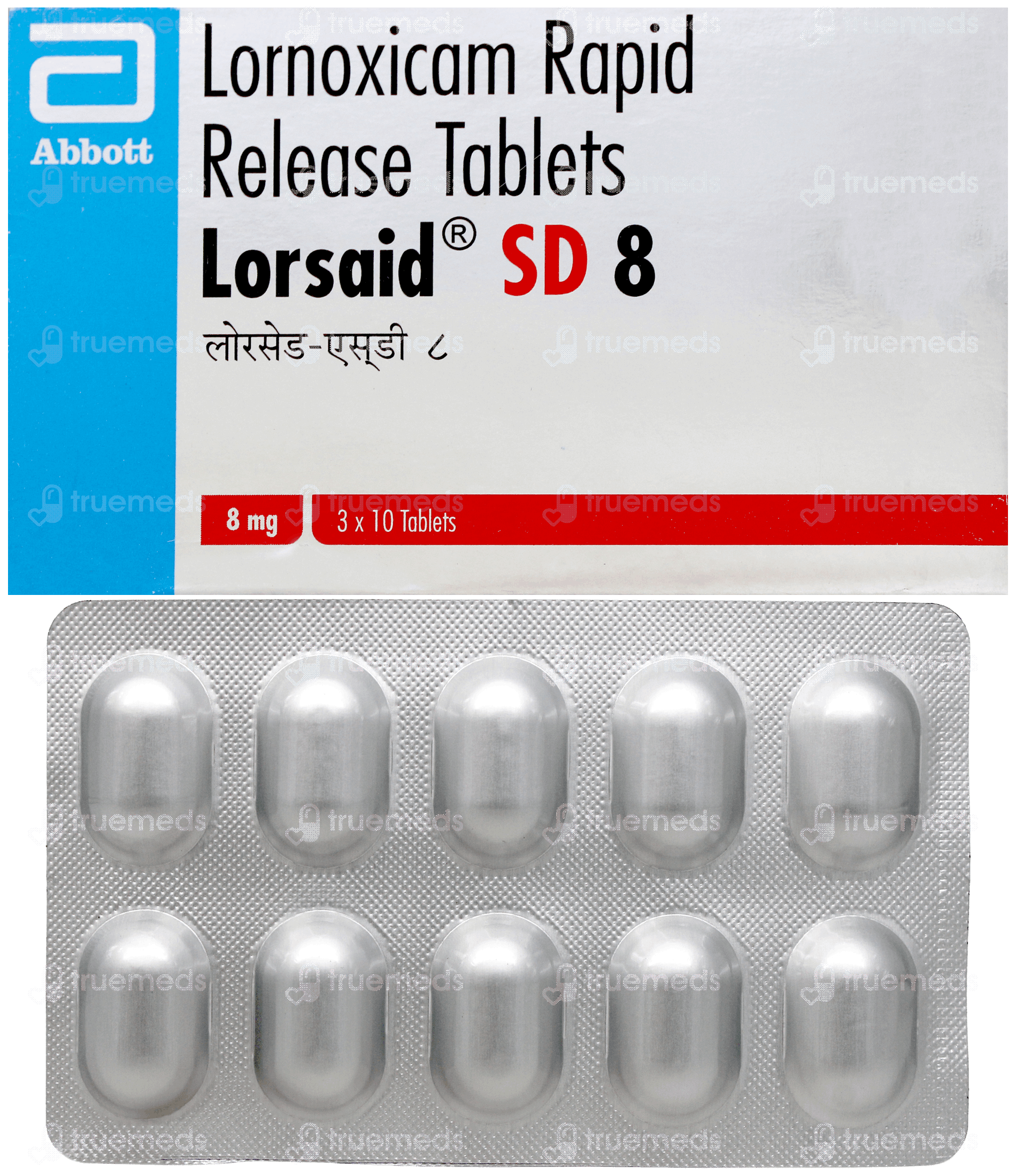 Lorsaid Lorsaid Sd 8 MG | Order Lorsaid Sd 8 MG Tablet Online at Truemeds