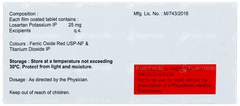 Losakind 25 Tablet 10 Losakind 25 Tablet 10