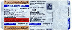 Losakind 25 Tablet 10 Losakind 25 Tablet 10