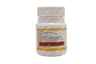 Losium 50 MG Tablet 30