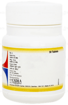 Losium 50 Tablet 30 Losium 50 Tablet 30