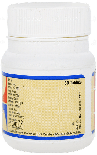 Losium H Tablet 30