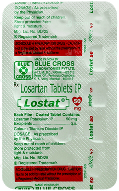 Lostat 50mg Tablet 15 Lostat 50mg Tablet 15