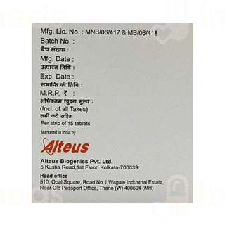 Loxum 1 Mg Tablet 10