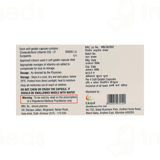 Loy D3 60K Capsule 10