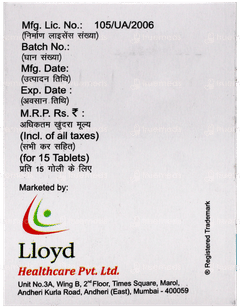 Loyzide 40 Tablet 15 Loyzide 40 Tablet 15