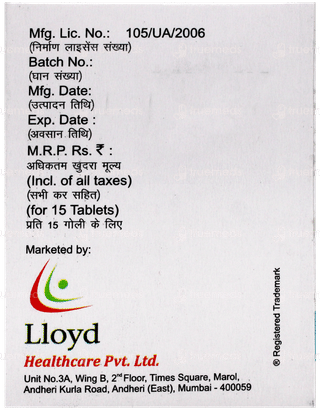Loyzide 40 Tablet 15