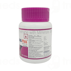 Lubrijoint Plus Tablet 60
