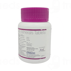 Lubrijoint Plus Tablet 60