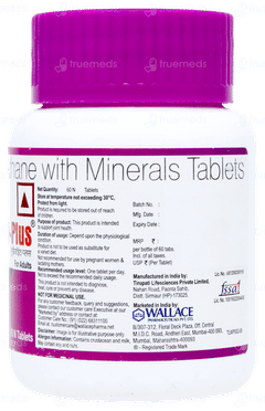 Lubrijoint Plus Tablet 60
