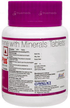 Lubrijoint Plus Tablet 60