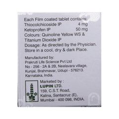 Lupiflex 4 Tablet 10