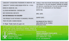 Lupivestin 250 Tablet 10