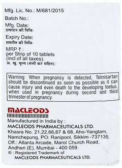 Macsart Beta 25 Tablet 10 Macsart Beta 25 Tablet 10