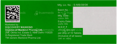 Mahacef 200 Tablet 10 Mahacef 200 Tablet 10