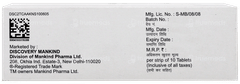 Mahacef 50 Tablet 10 Mahacef 50 Tablet 10