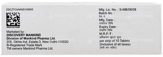 Mahacef 50 Tablet 10
