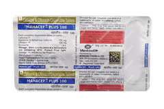 Mahacef Plus 100 Tablet 10 Mahacef Plus 100 Tablet 10