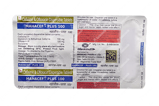 Mahacef Plus 100 Tablet 10