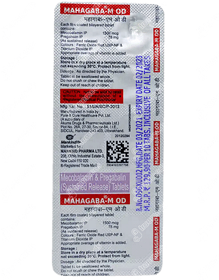 Mahagaba M Od 75 Mg/1500mcg Tablet Sr 10