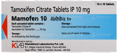 Mamofen 10 Tablet 10 Mamofen 10 Tablet 10