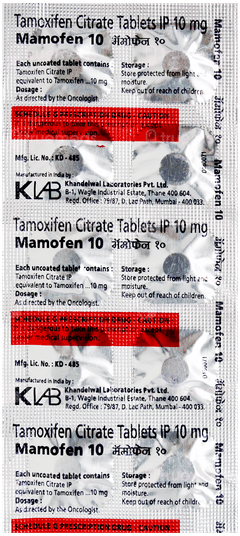 Mamofen 10 Tablet 10 Mamofen 10 Tablet 10