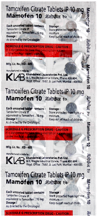 Mamofen 10 Tablet 10