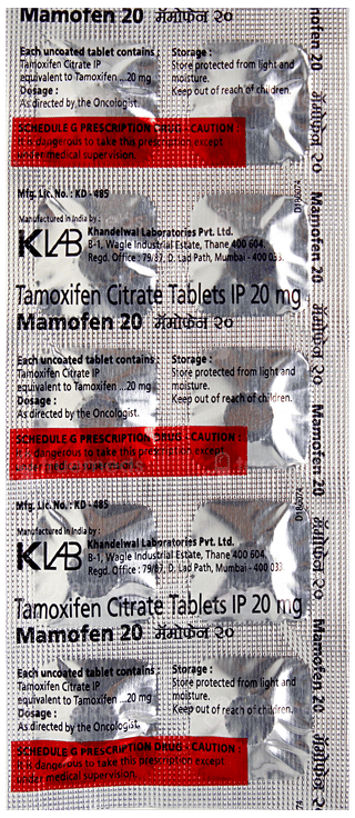 Mamofen 20 Tablet 10