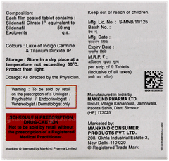 Manforce 50 Tablet 9