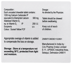 Maxical 500 Tablet 15
