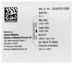 Maxical 500 Tablet 15