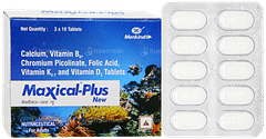 Maxical Plus New Tablet 10 Maxical Plus New Tablet 10