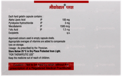 Mecobal Plus Capsule 10 Mecobal Plus Capsule 10