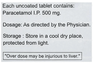 Medomol 500 Tablet 15