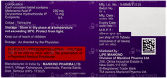 Mefkind Spas Tablet 10 Mefkind Spas Tablet 10