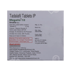 Megalis 10 MG Tablet 4