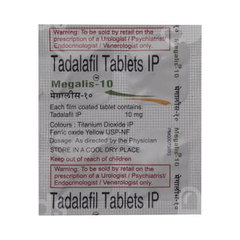 Megalis 10 MG Tablet 4