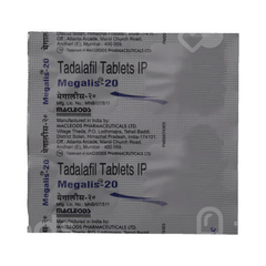 Megalis 20 MG Tablet 4