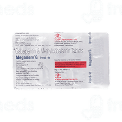 Meganerv G 300 Mg/500mcg Tablet 10 Meganerv G 300 Mg/500mcg Tablet 10