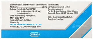 Megatas 25 Tablet 10