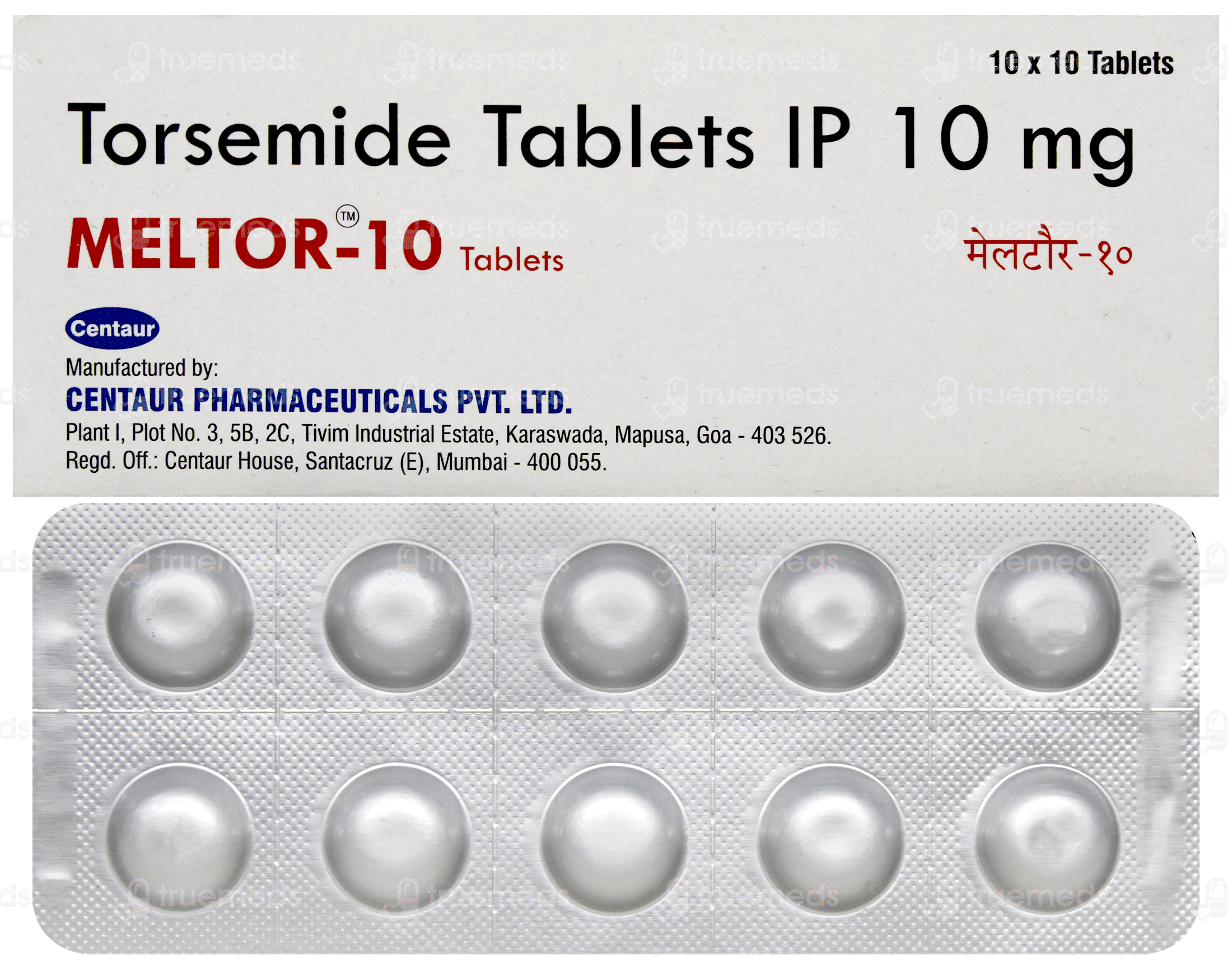 Meltor Meltor 10 MG | Order Meltor 10 MG Tablet Online at Truemeds