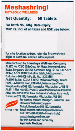 Himalaya Meshashringi Tablet 60