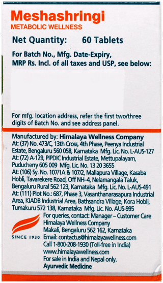 Himalaya Meshashringi Tablet 60