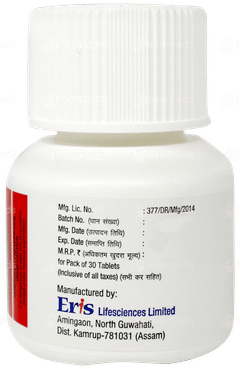 Metafort G2 Cp Tablet 30