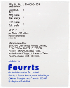 Metffil G1 Tablet 10 Metffil G1 Tablet 10