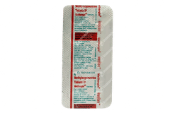 Methergin Tablet 10 Methergin Tablet 10
